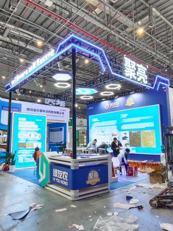 专业展览服务 构建品牌与市场的桥梁