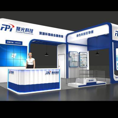 2020深圳国际智慧停车设备与技术博览会 实木与高低展台的创新设计及铝料搭建服务解析