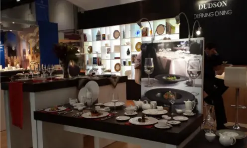 2020日本国际酒店用品及设备展览会 hcj