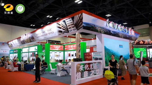 五彩湘茶竞艳2023北京国际茶业展 —— 新起点 新征程 新跨越