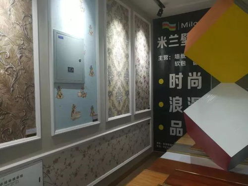 把效果图直接搬进家 凤凰里金街这家装修公司钜惠重磅来袭