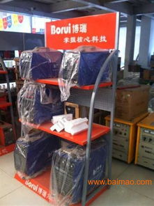 展示用的货架直销 旺达货架精品优势与价格解析