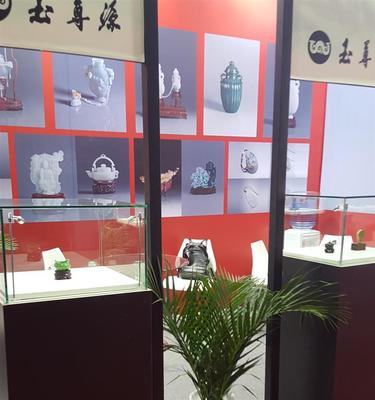 2017上海有机绿色食品展 价格、厂家与一站式展览服务解析